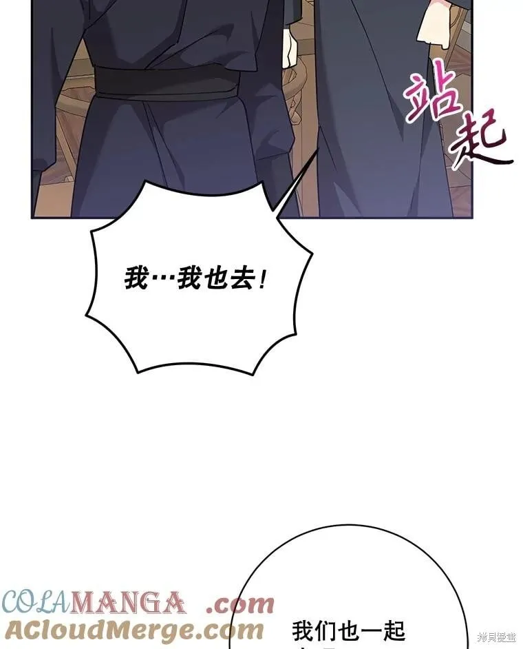 第234页
