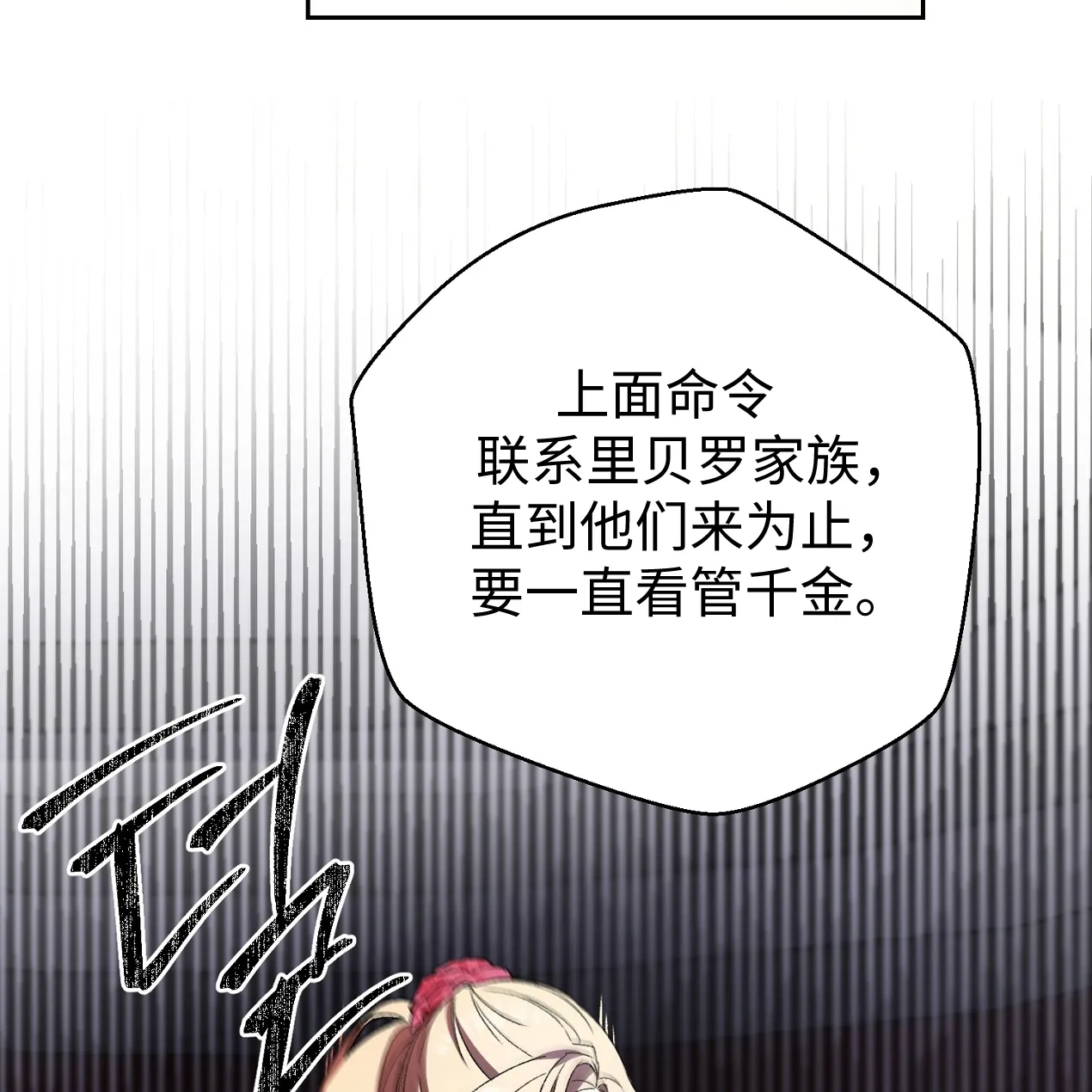 第276页