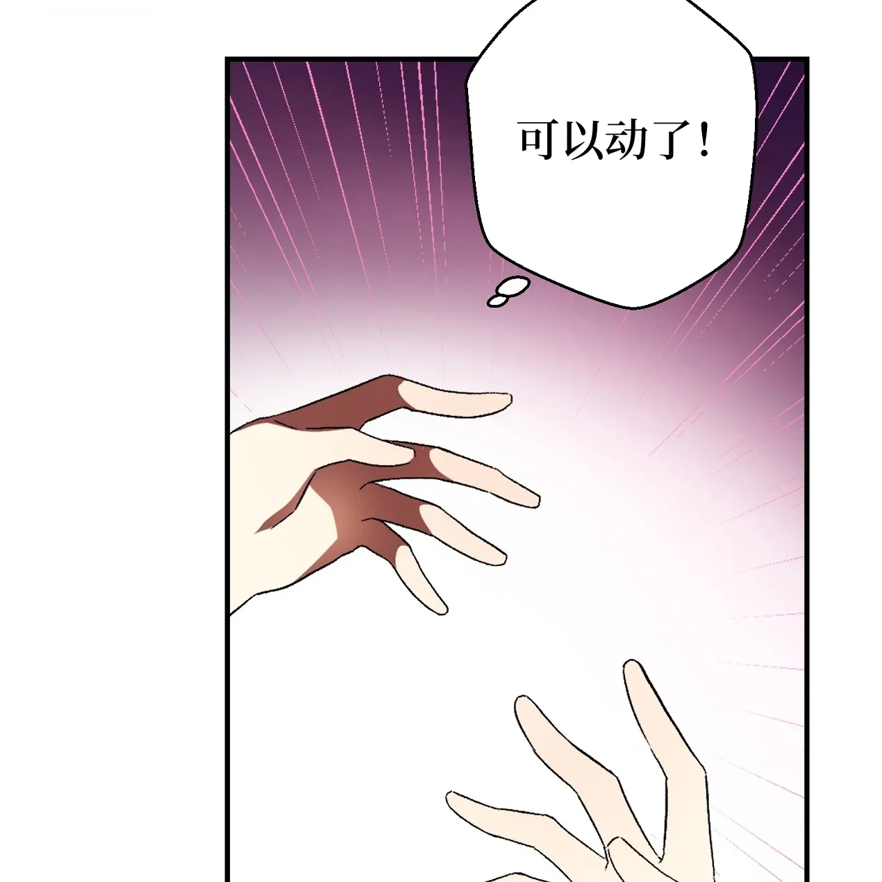 第351页