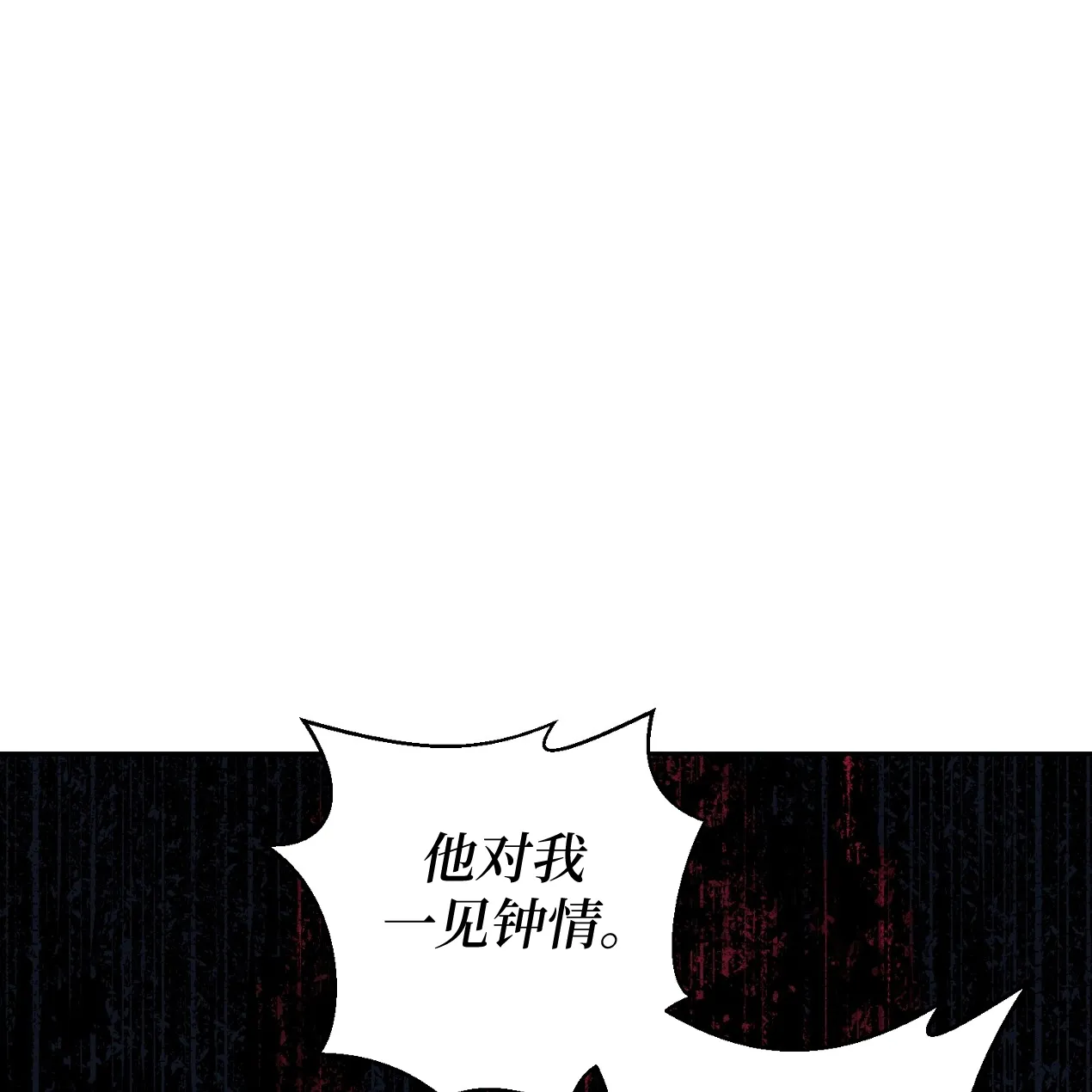 第369页