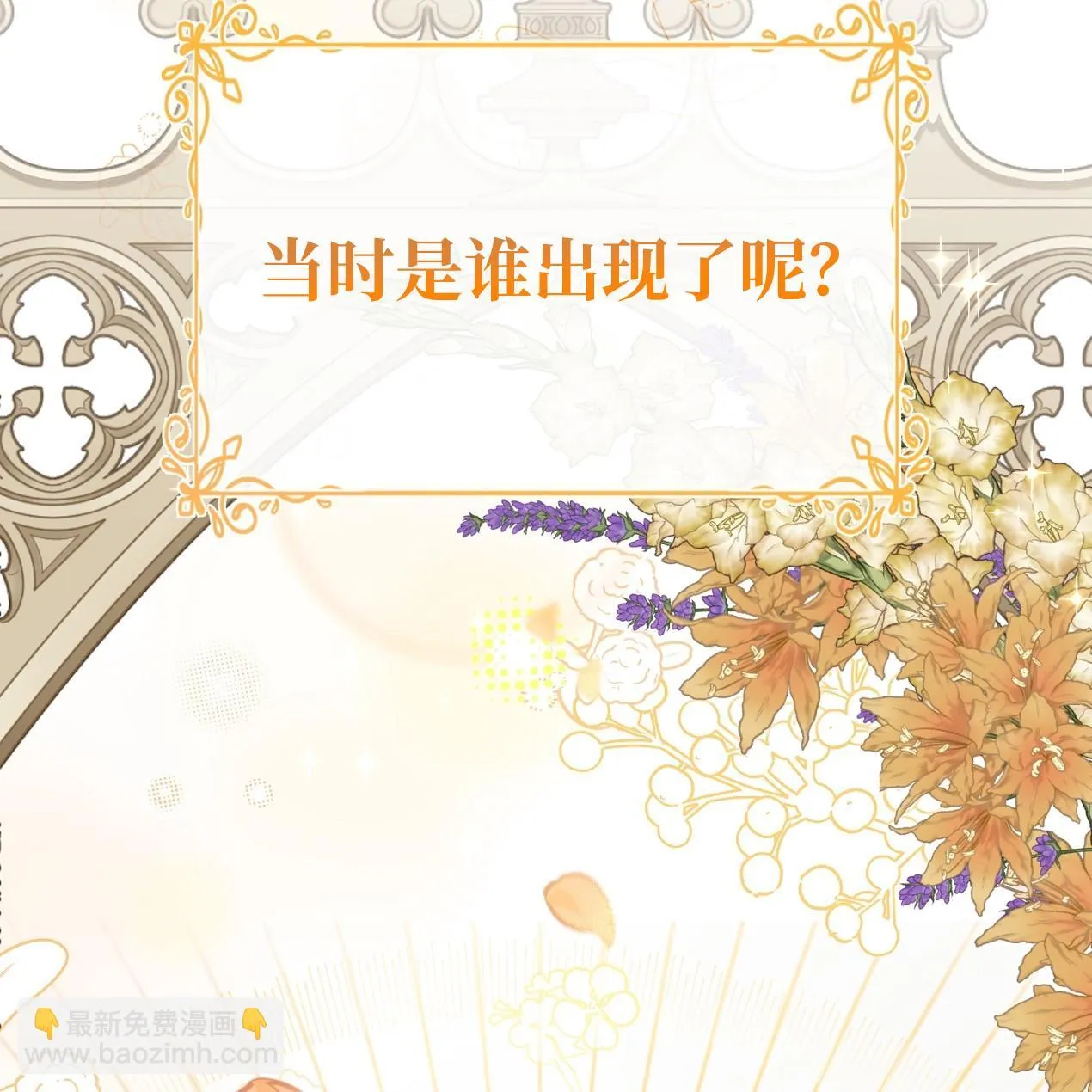 第294页