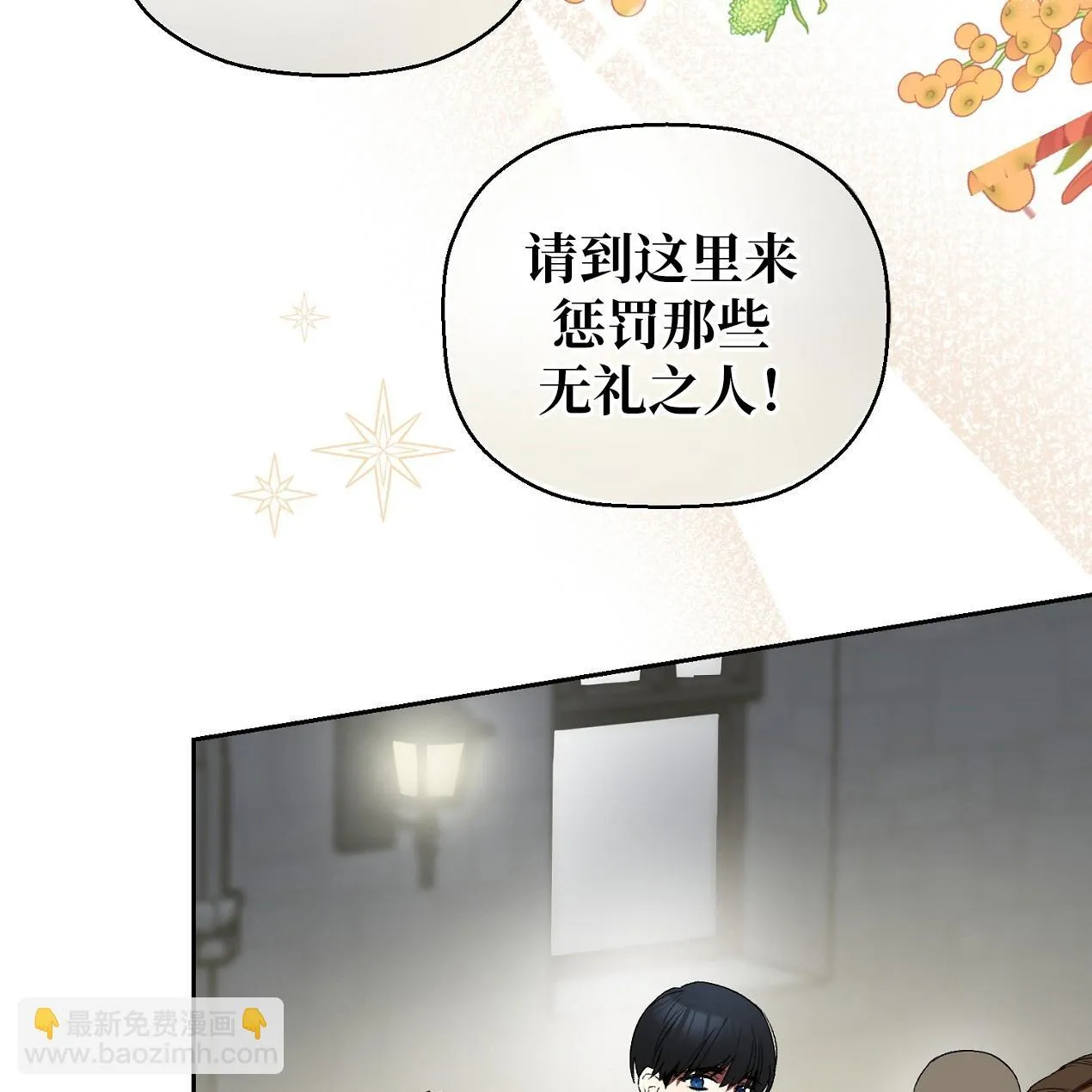 第312页