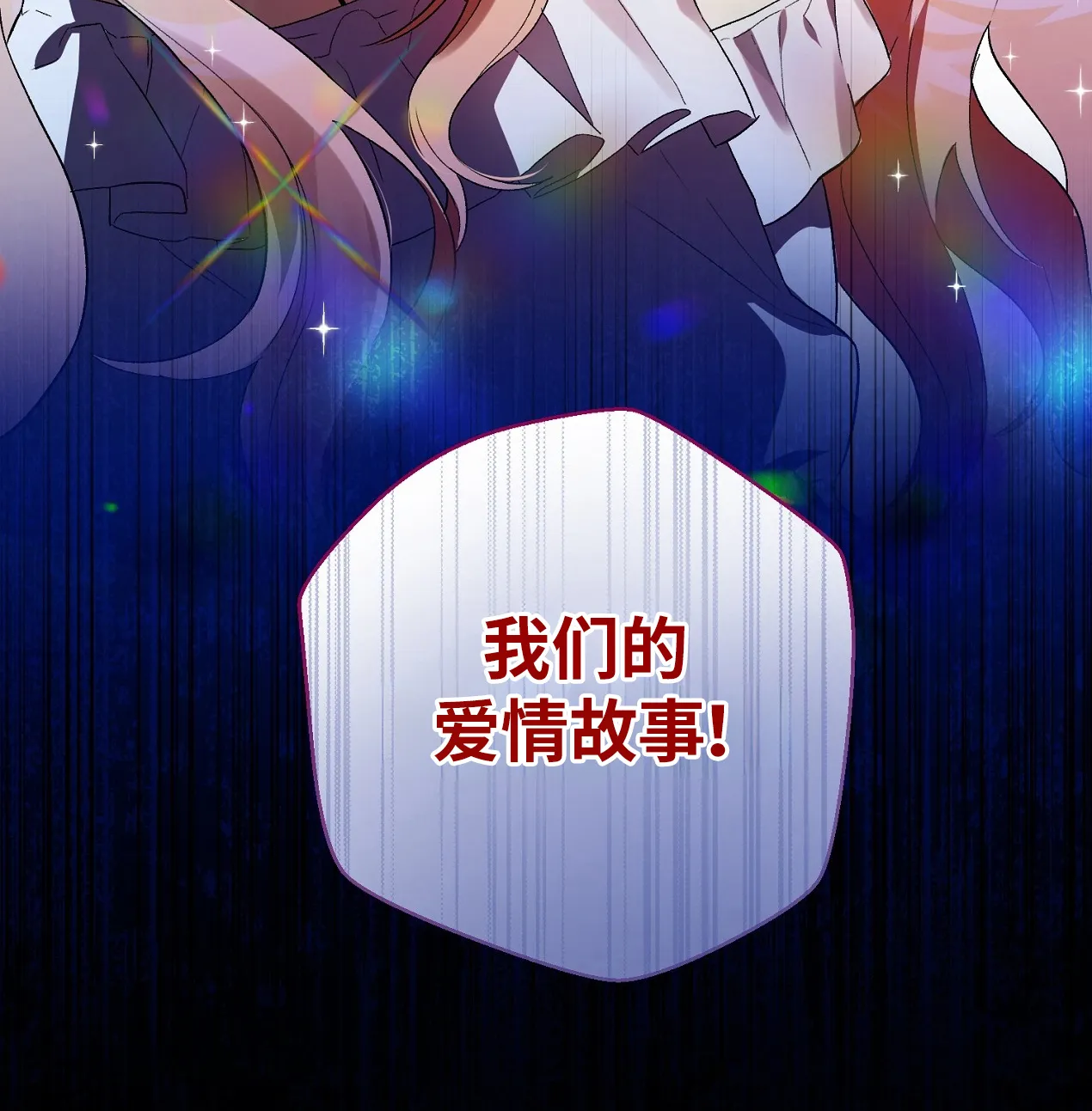 第444页