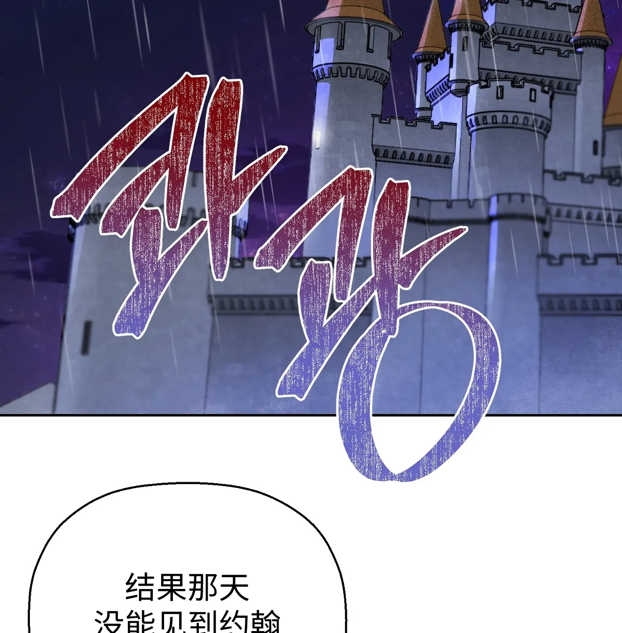 第417页