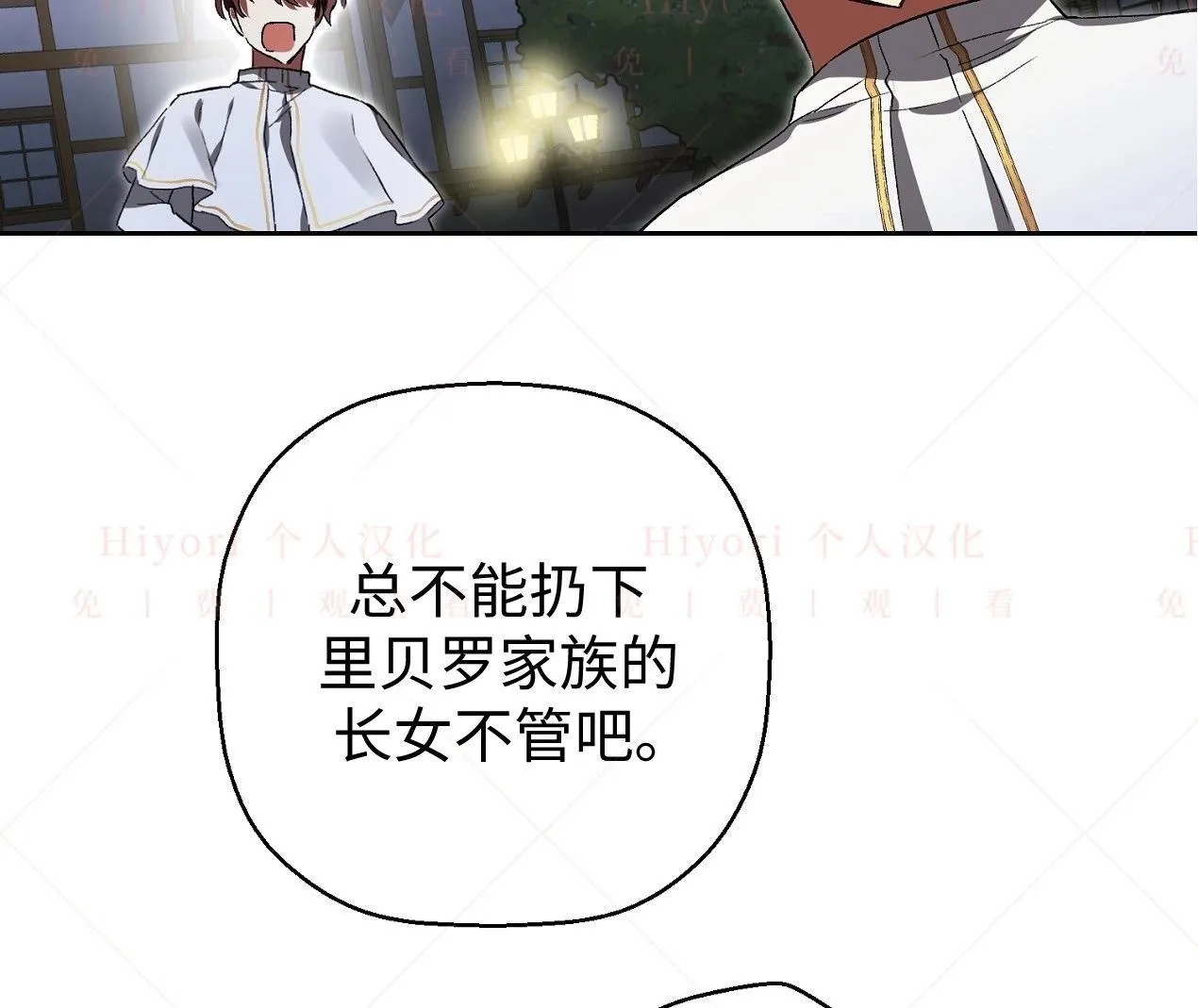 第309页