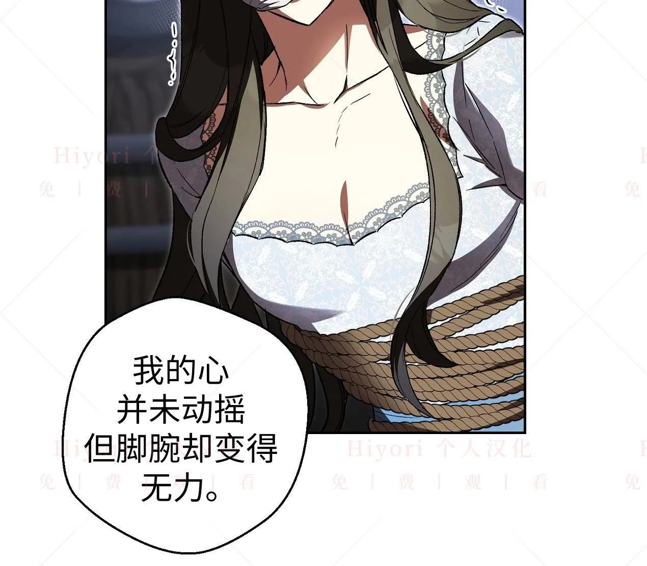 第366页