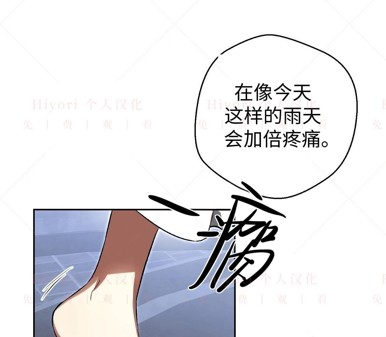 第369页