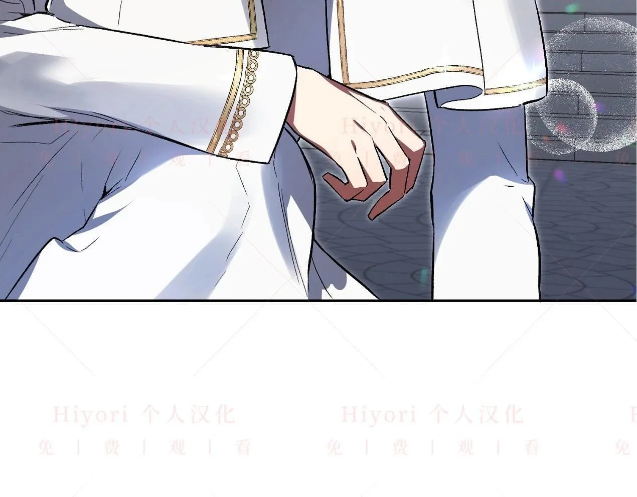 第297页