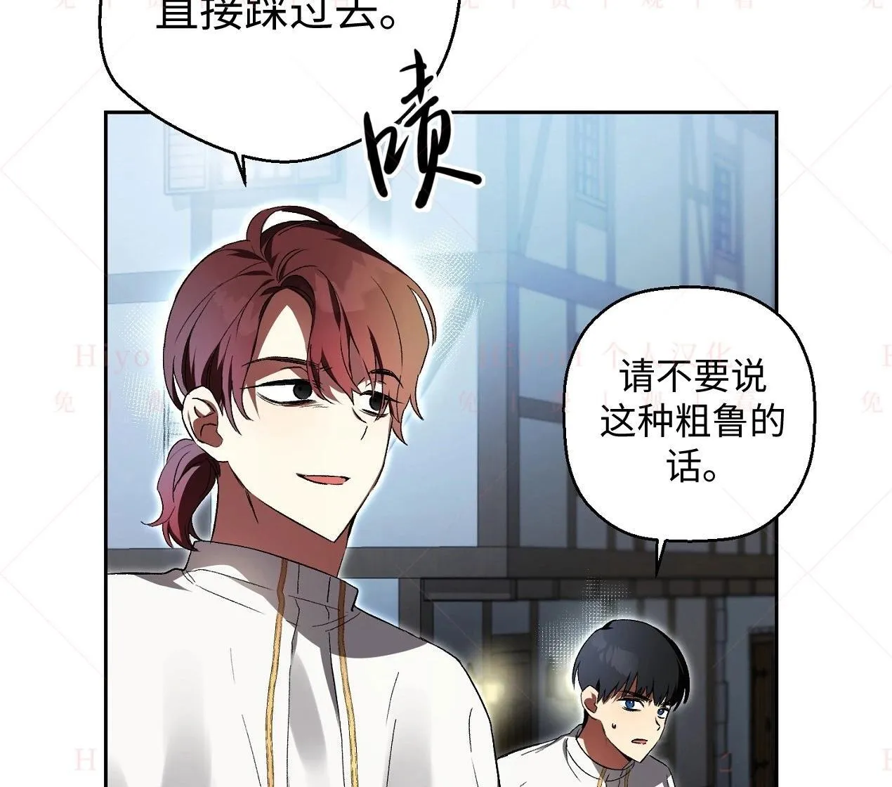 第177页