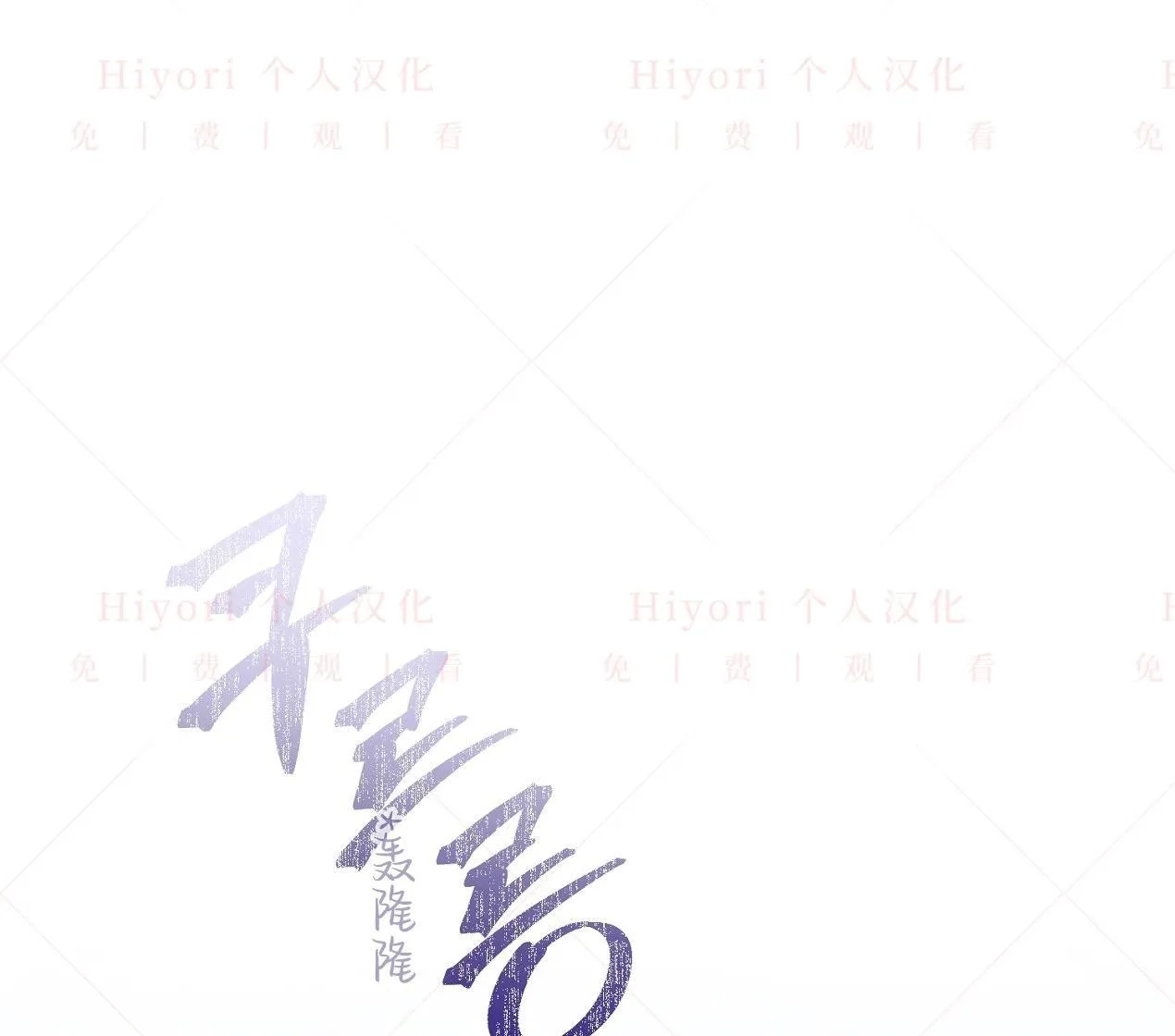 第351页