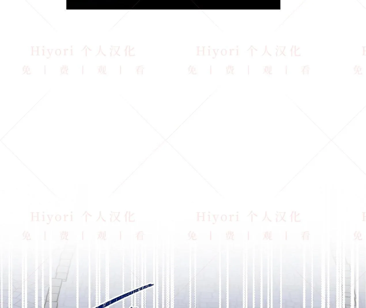 第273页