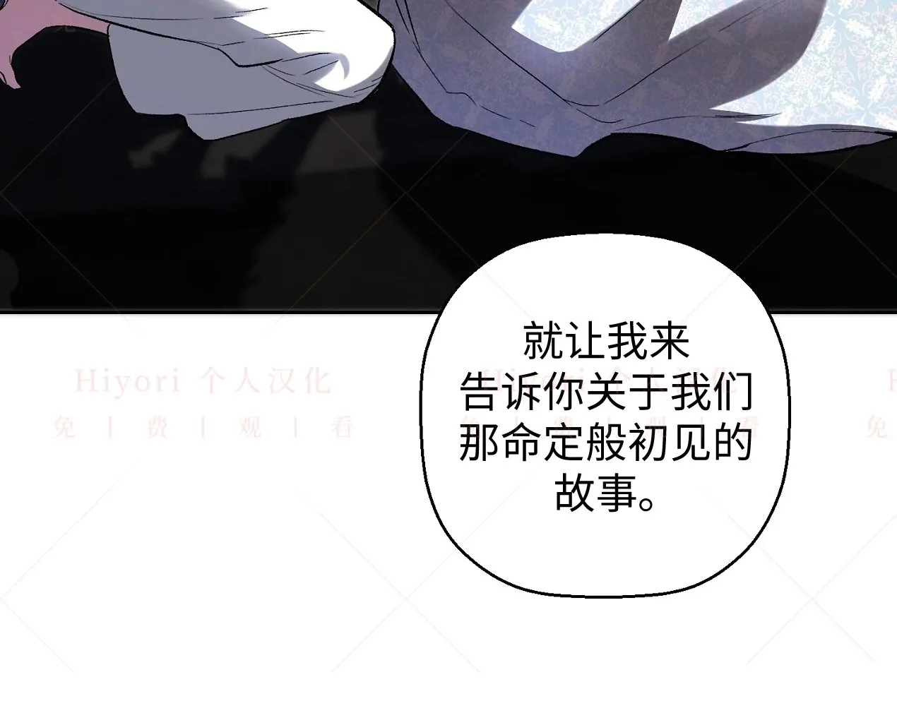 第384页