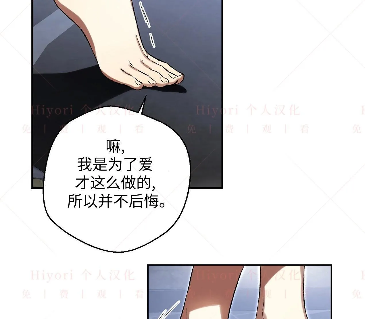 第372页