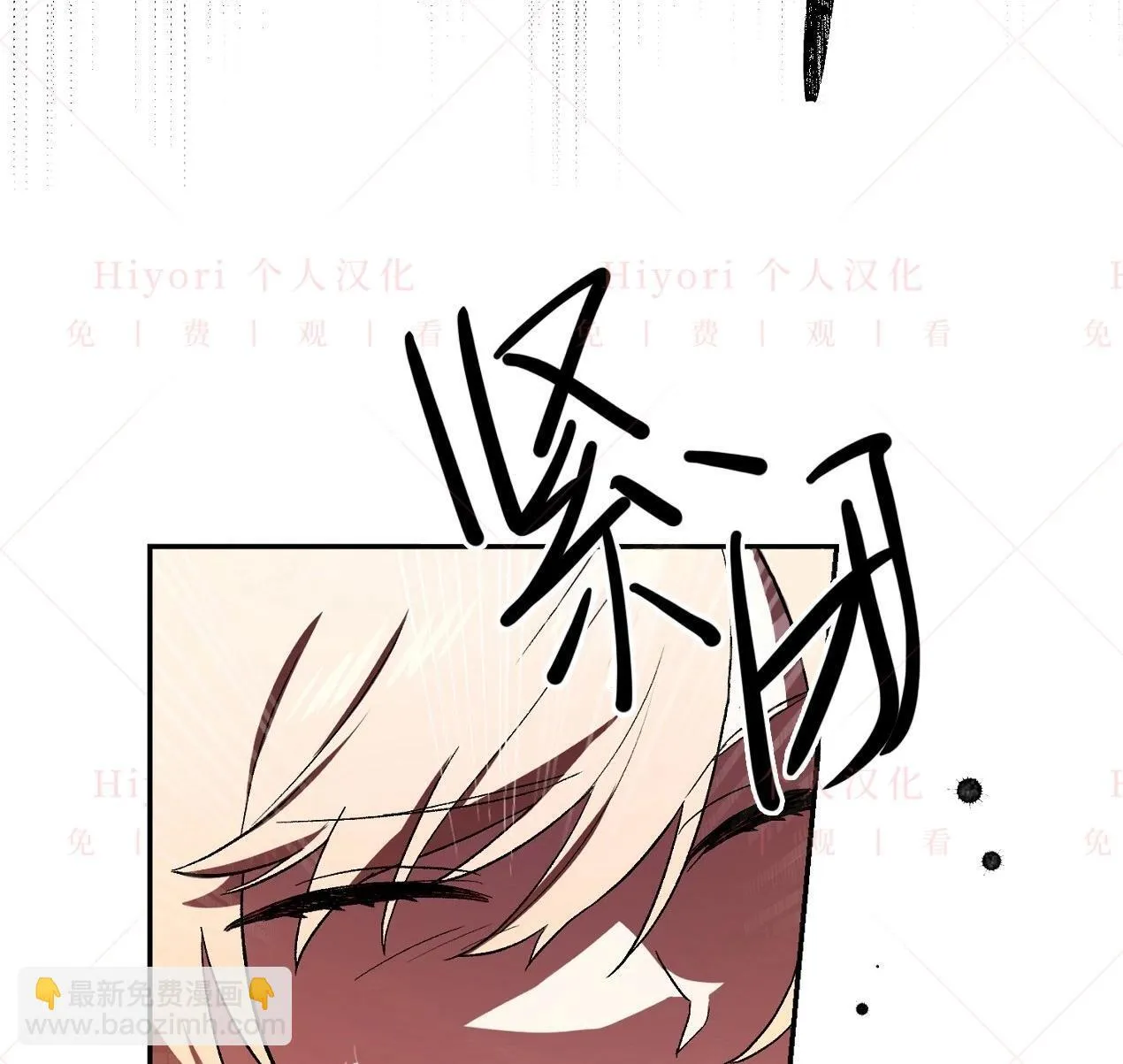 第354页