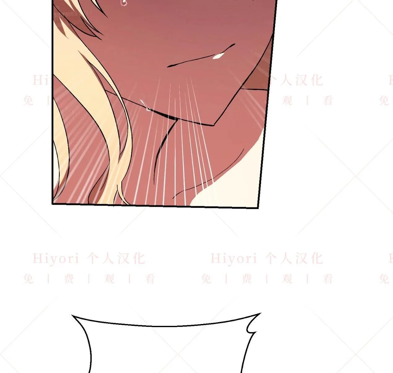 第357页