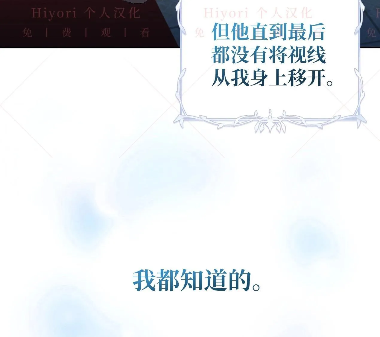第429页