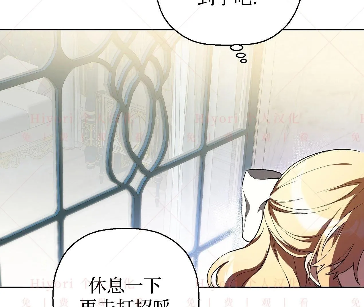 第150页