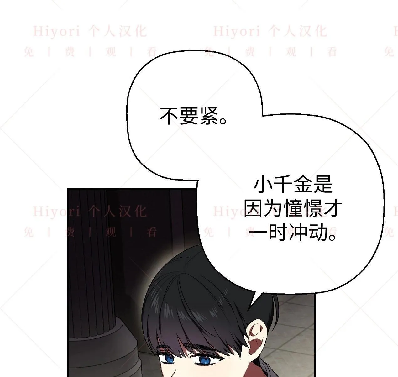 第366页