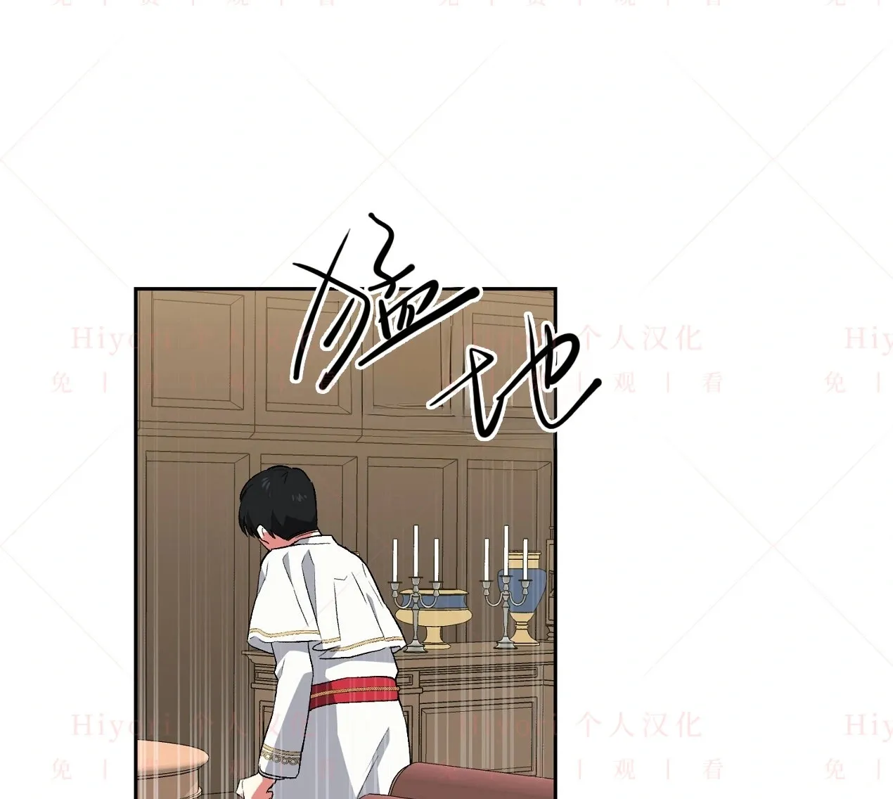 第285页
