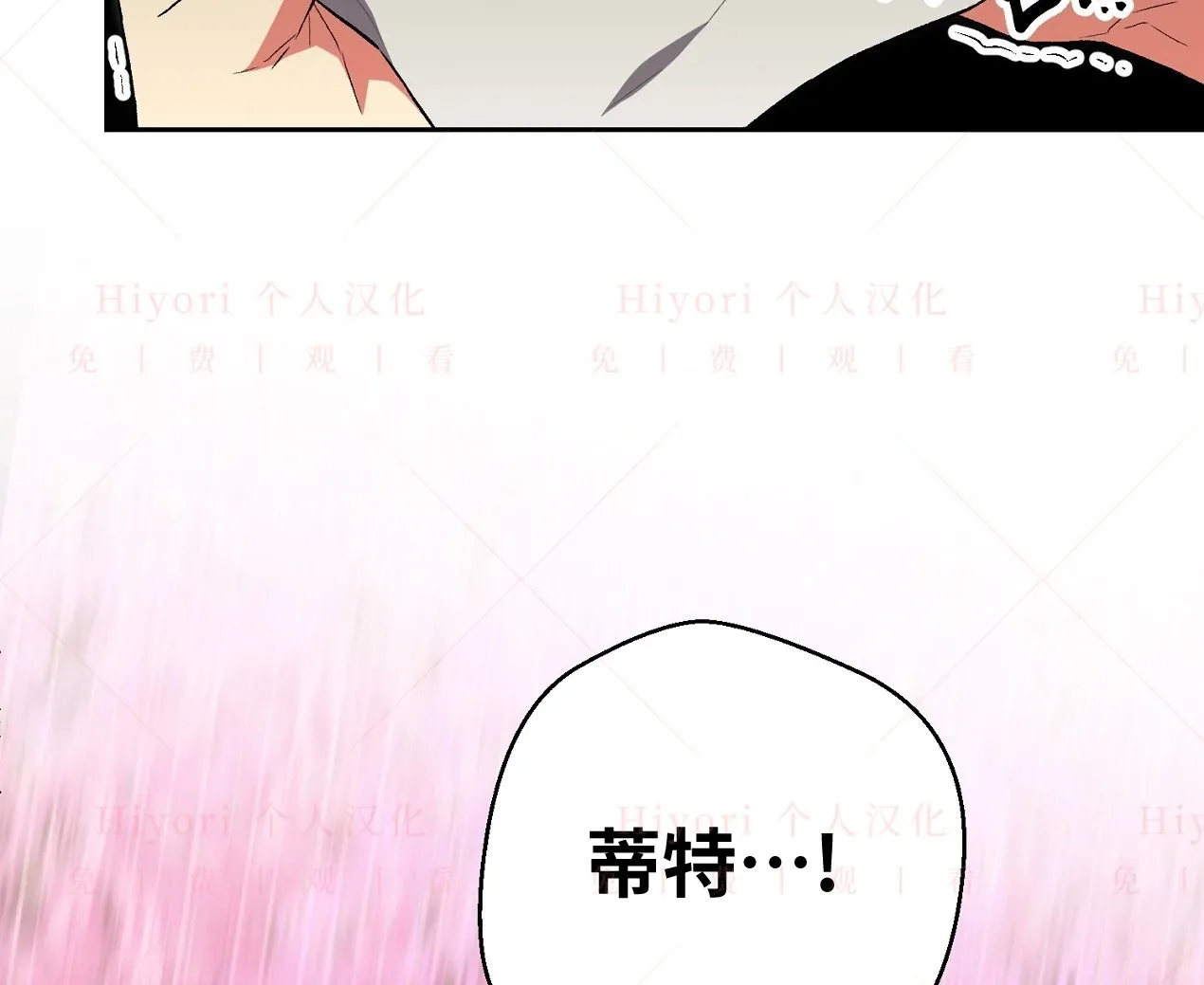 第318页