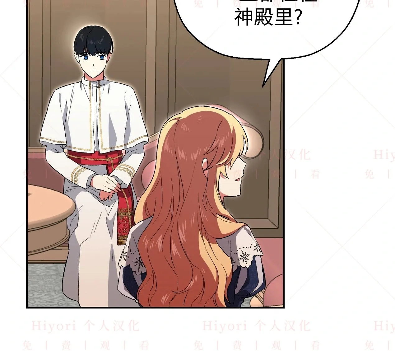 第186页