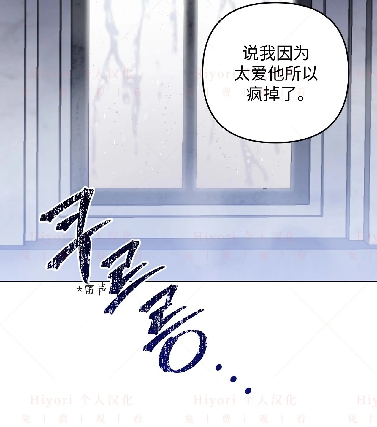 第183页