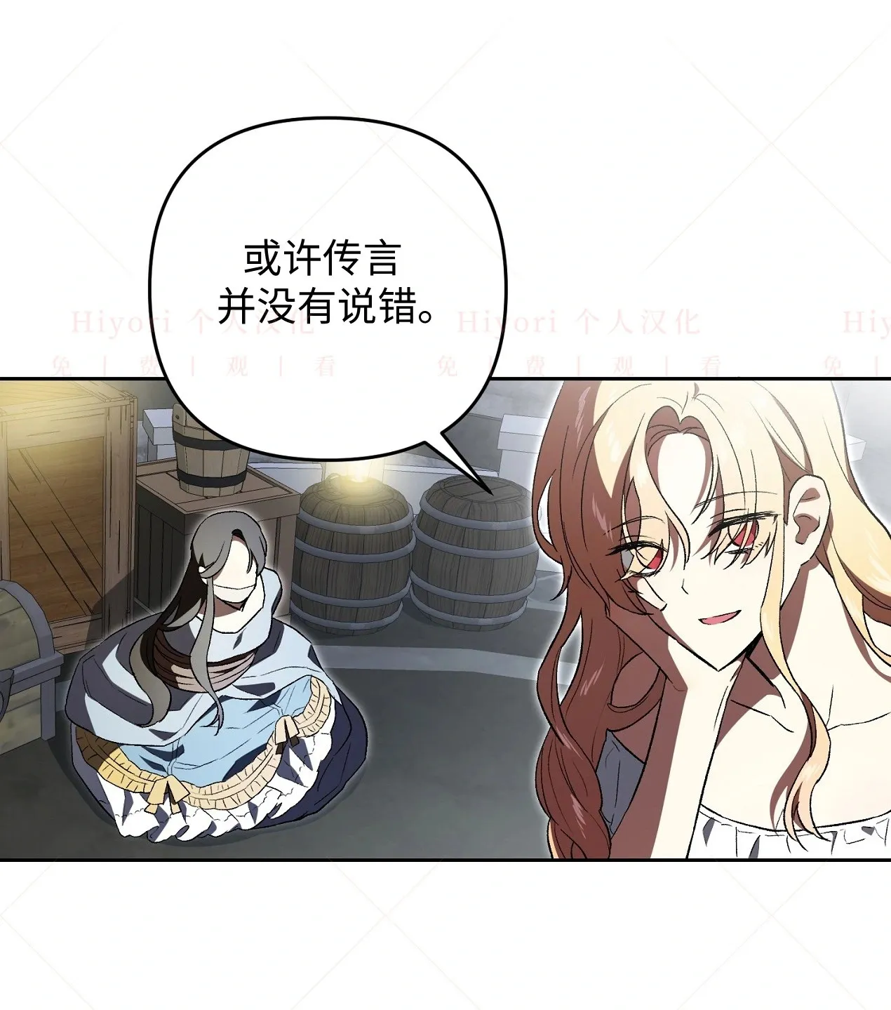 第186页