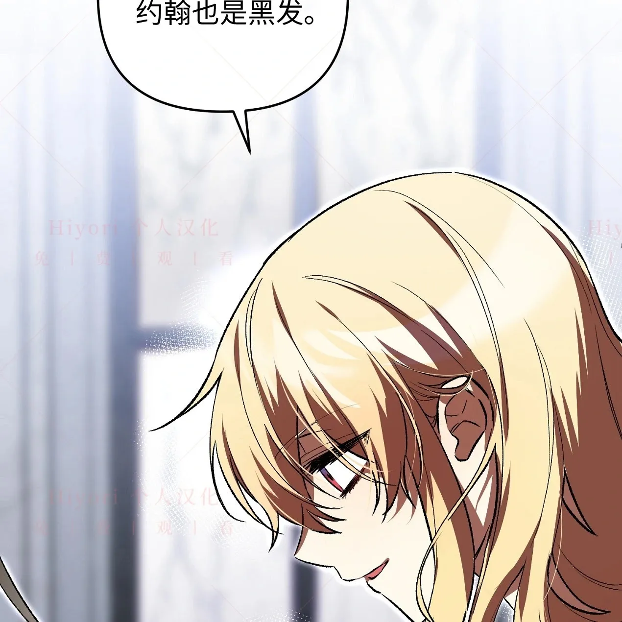 第240页