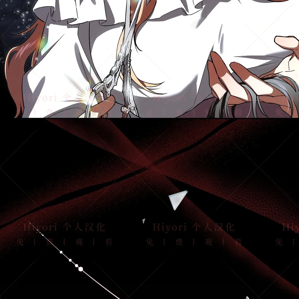 第270页