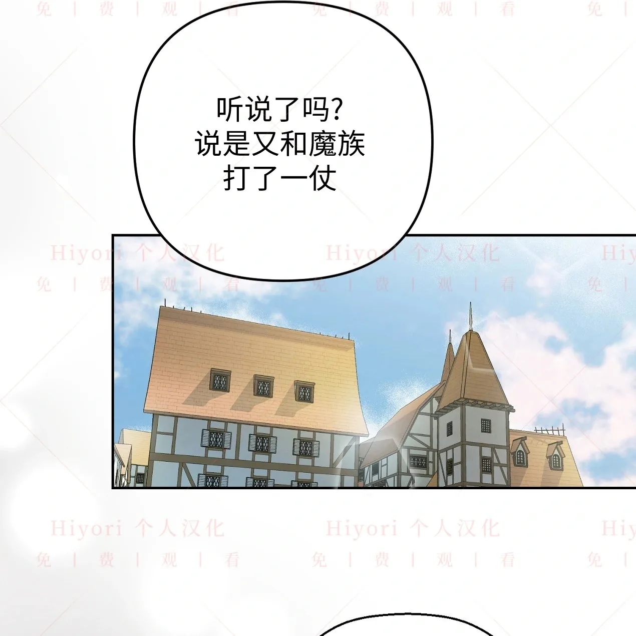 第243页