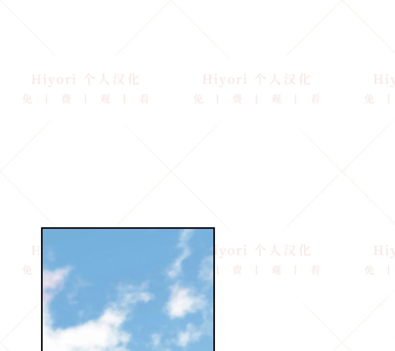 第267页