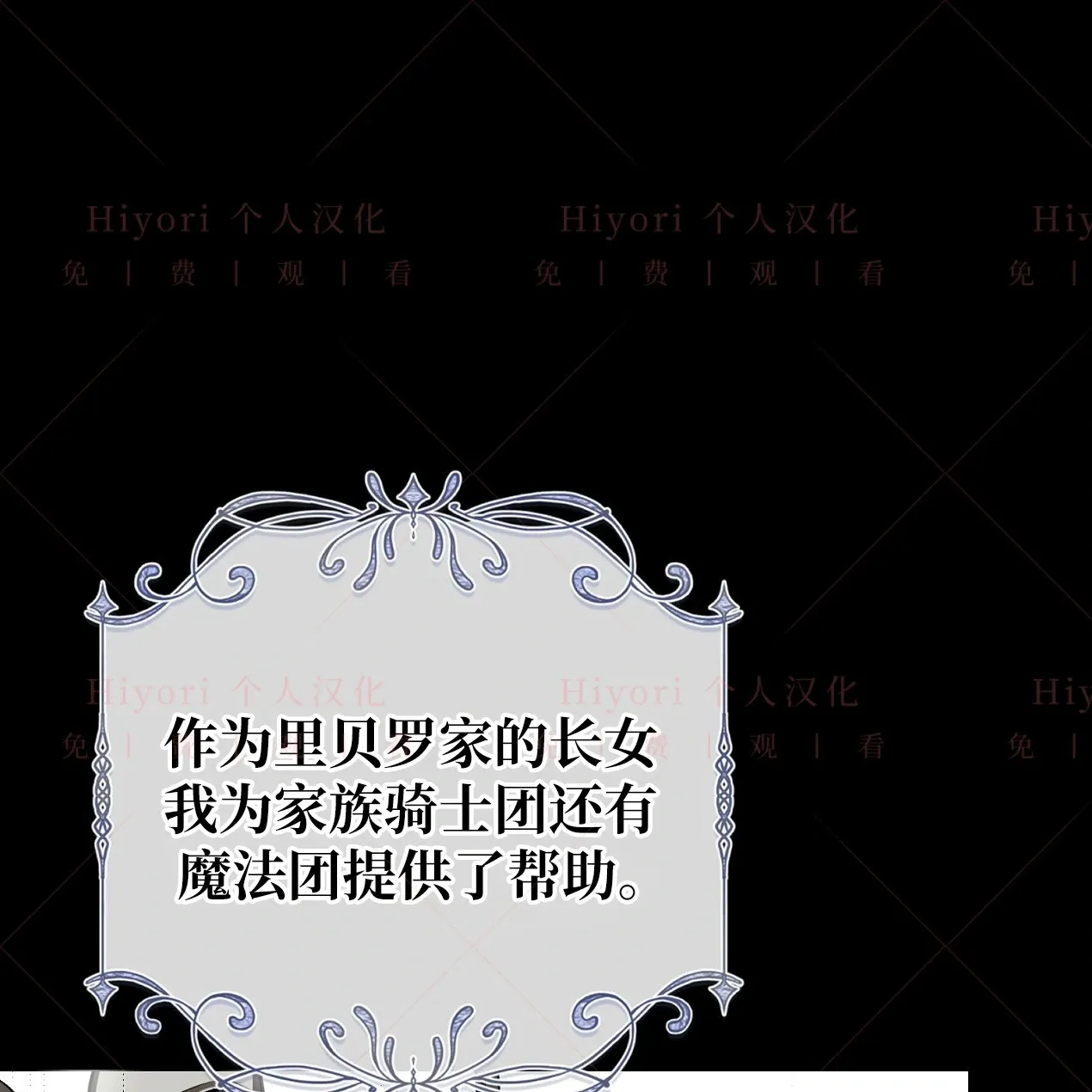 第228页