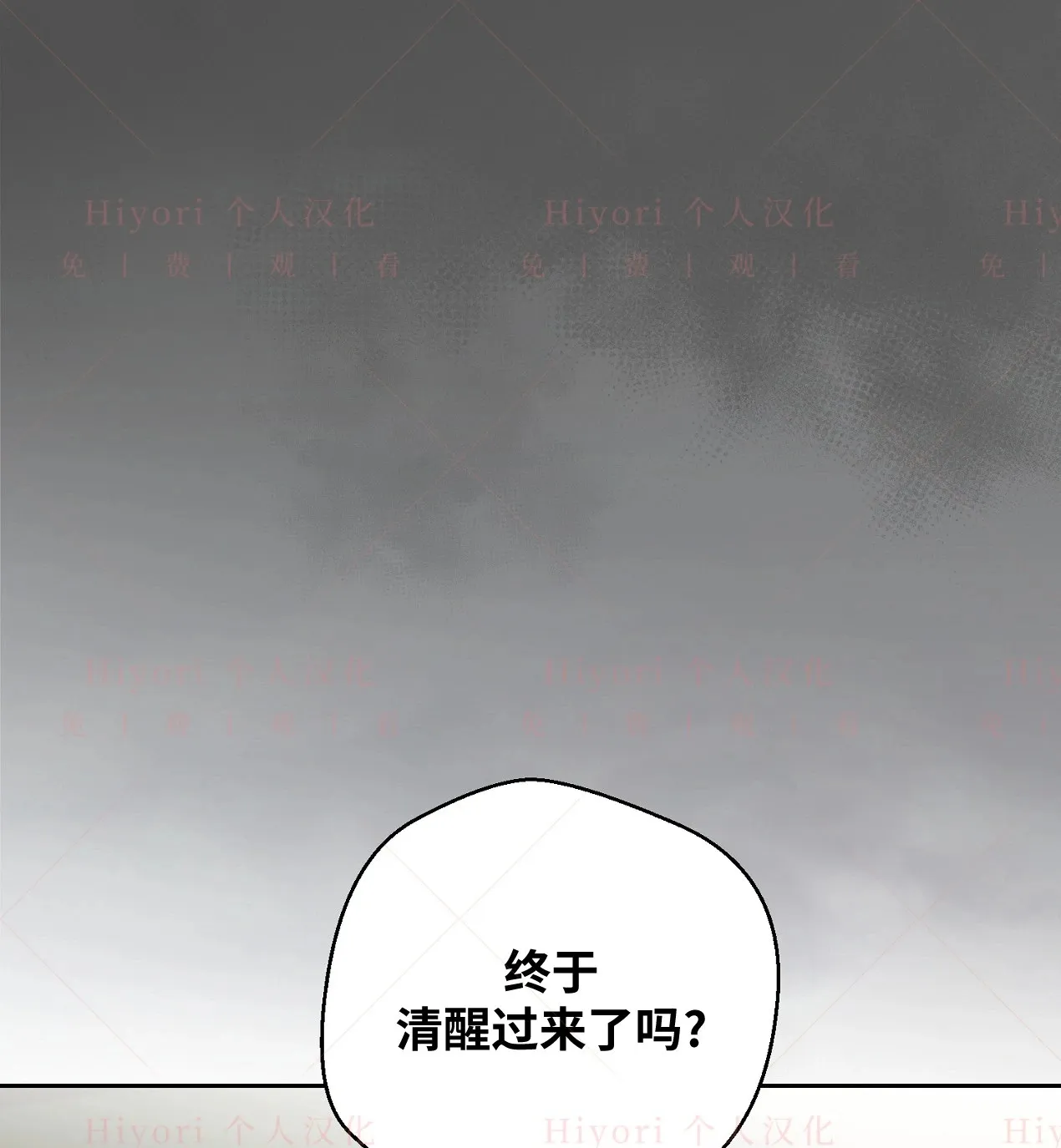 第357页