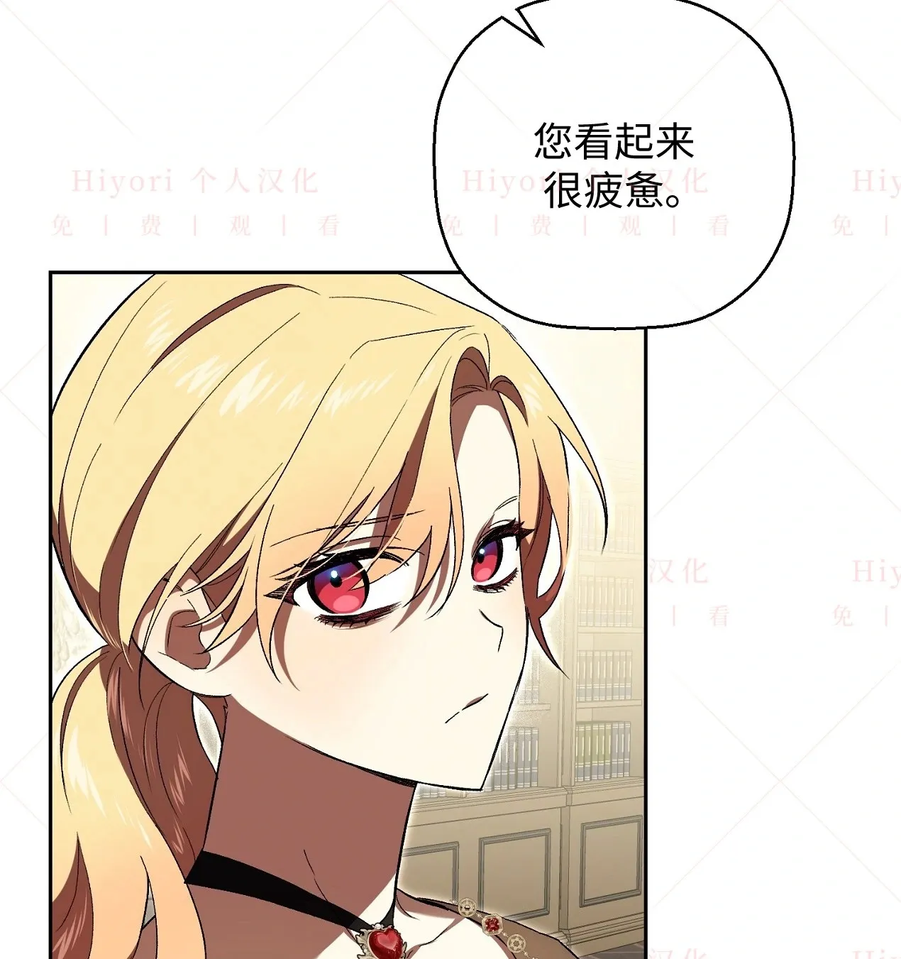 第321页
