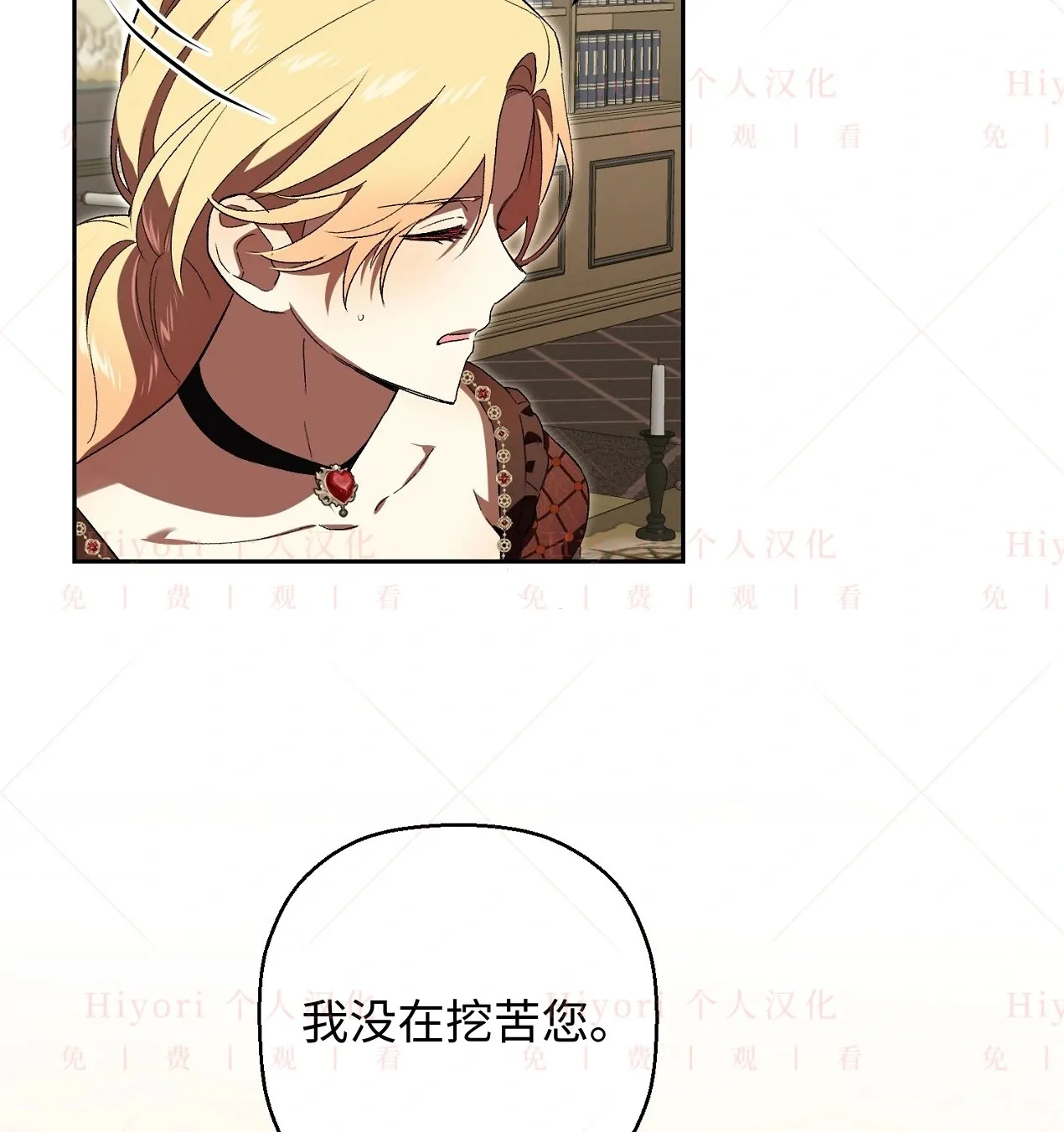 第336页