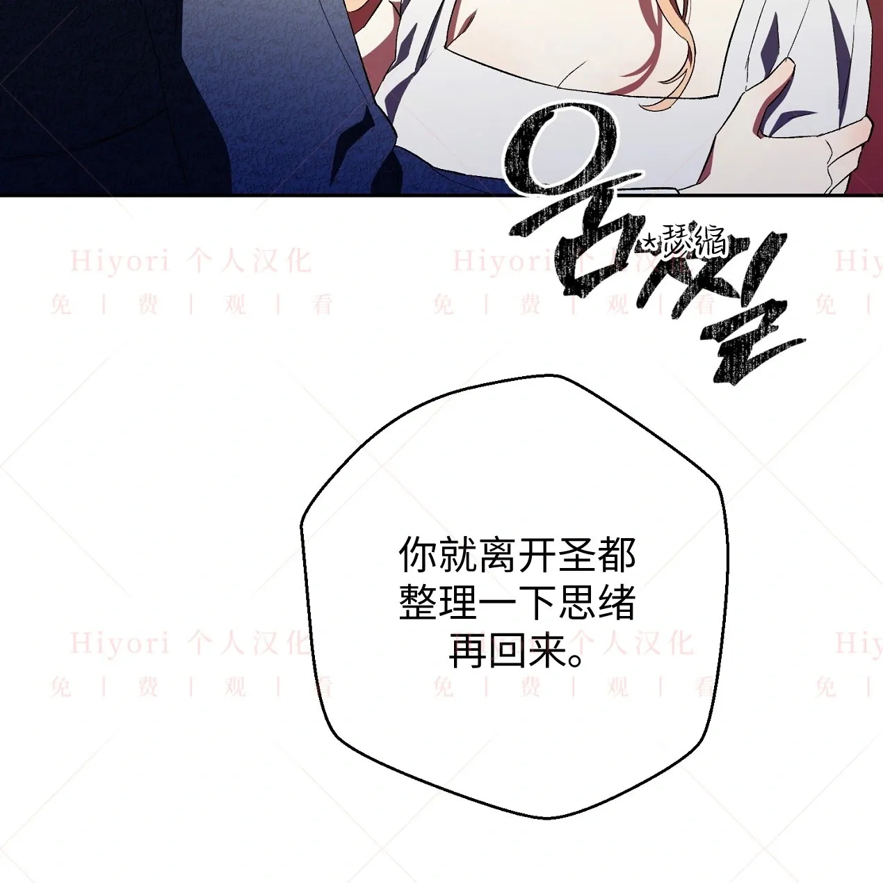 第294页
