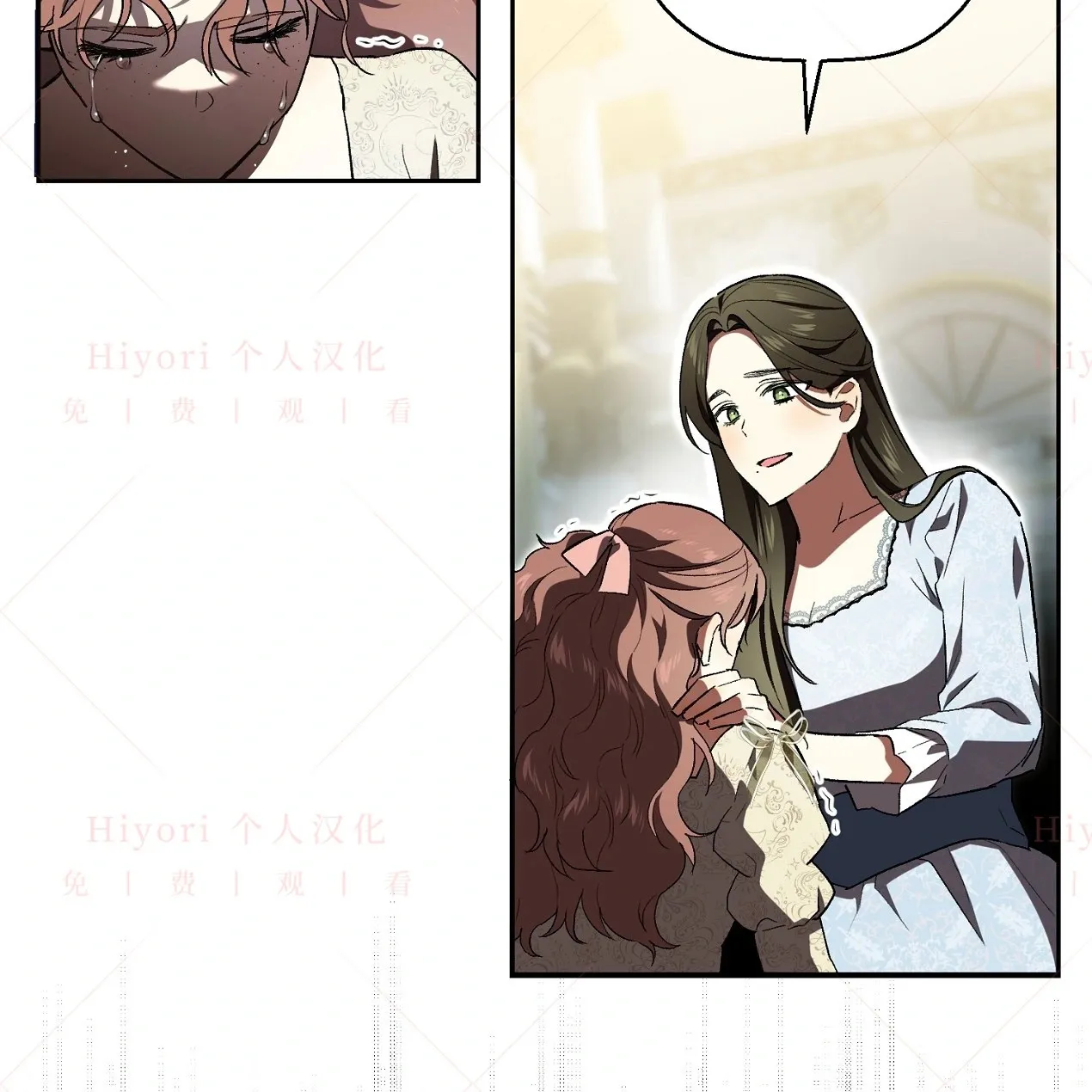 第303页