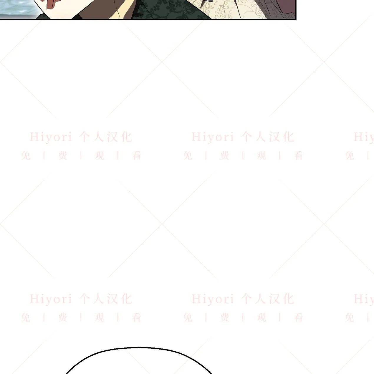 第273页