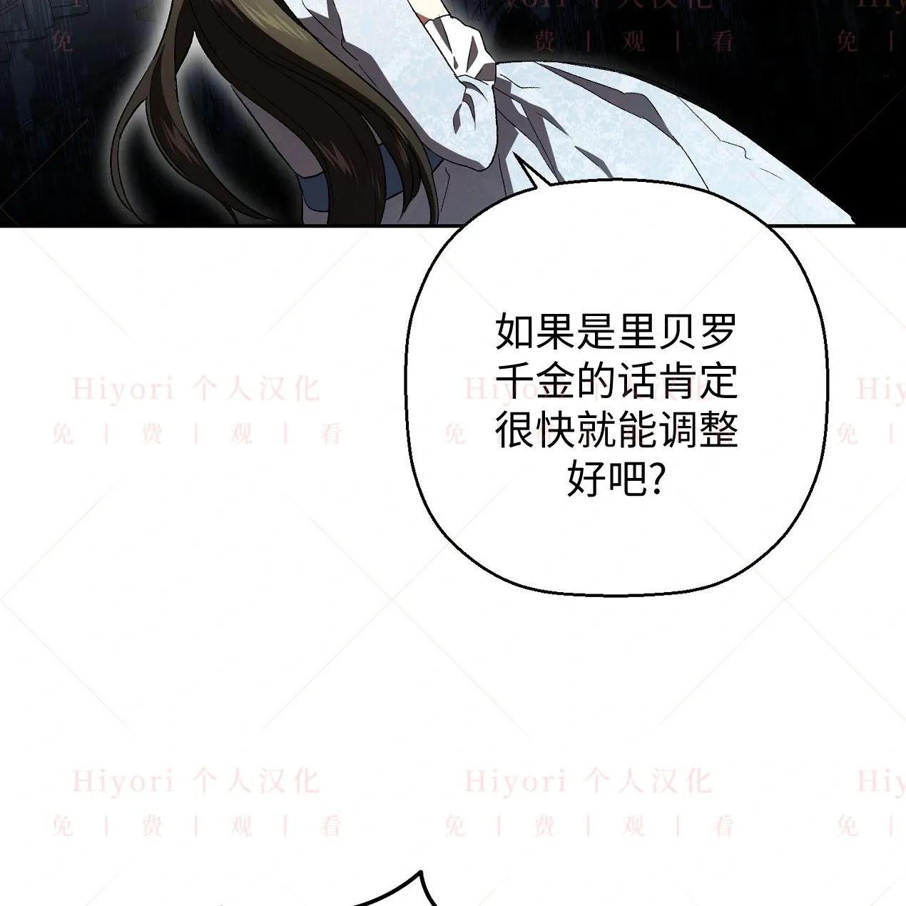 第291页