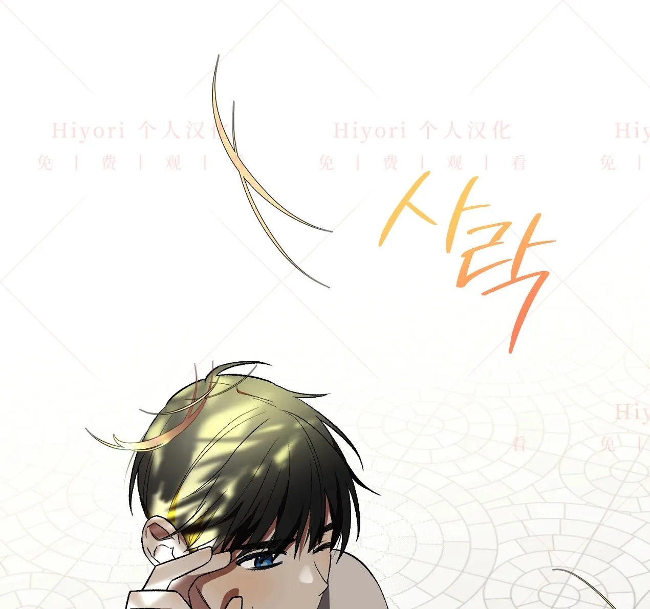 第285页