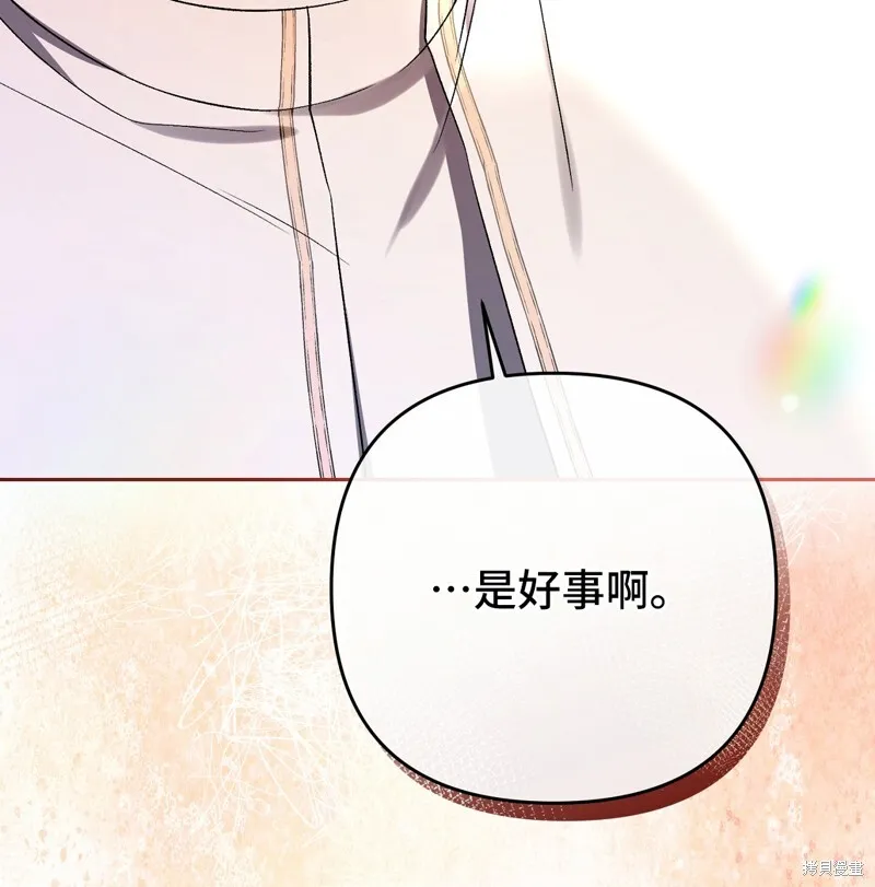 第390页