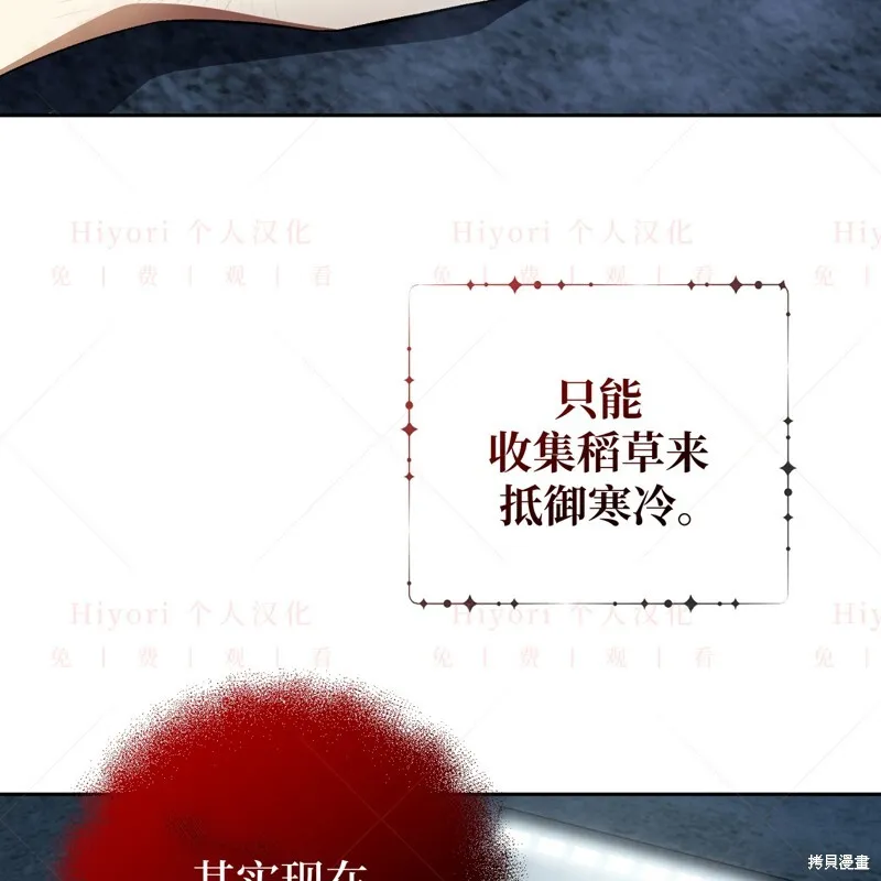 第333页