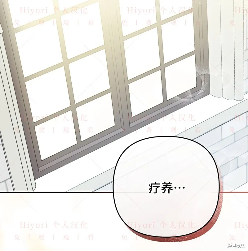 第381页