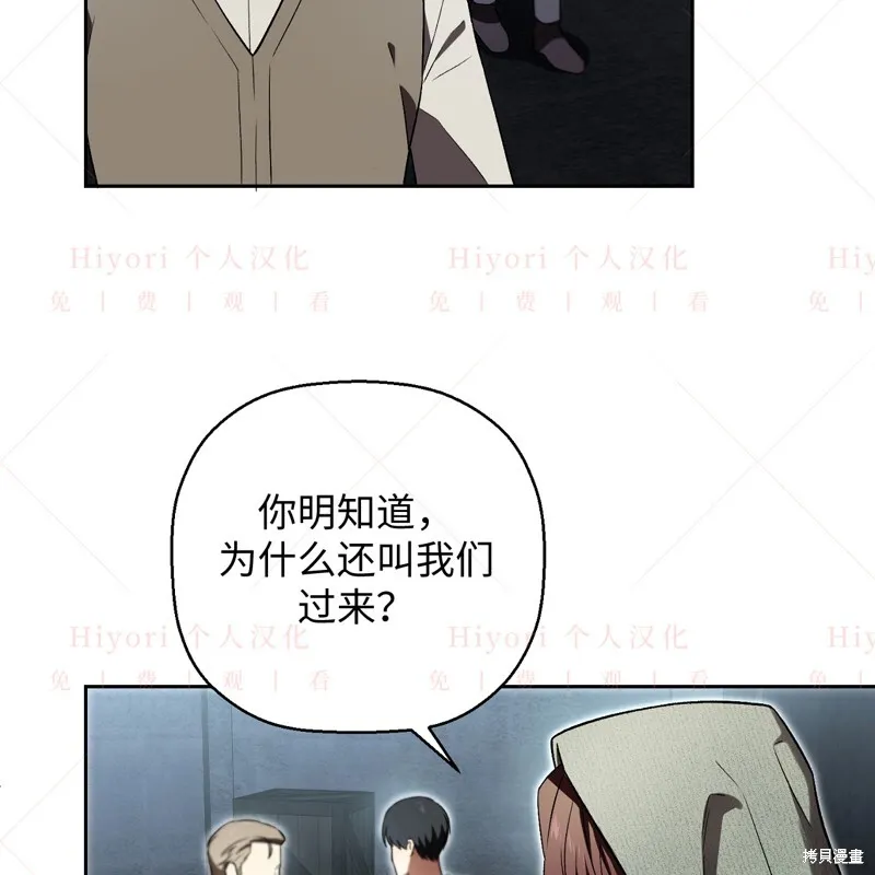 第252页