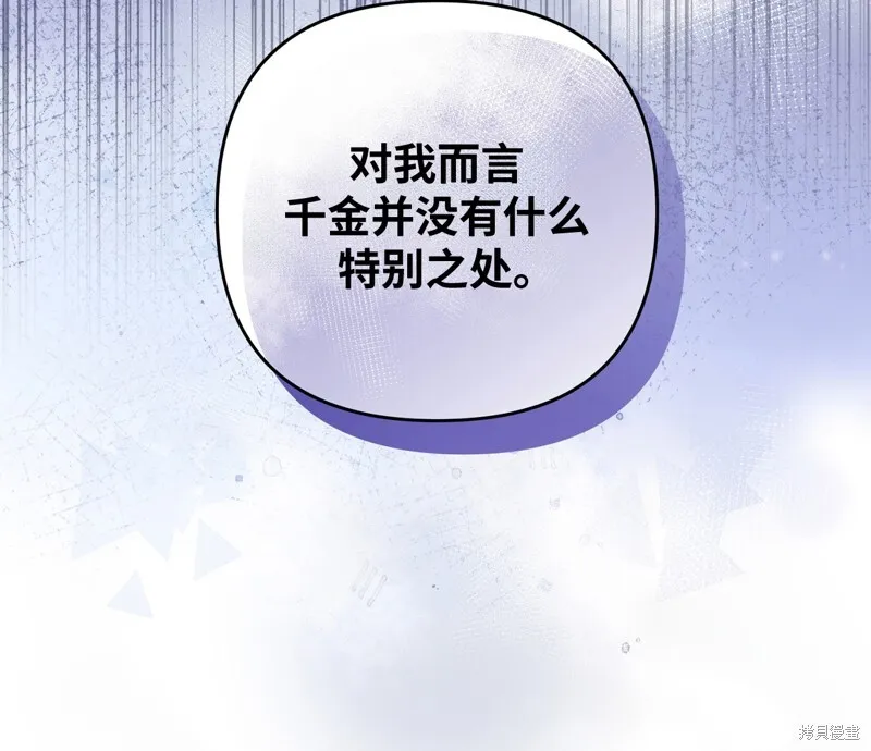 第399页