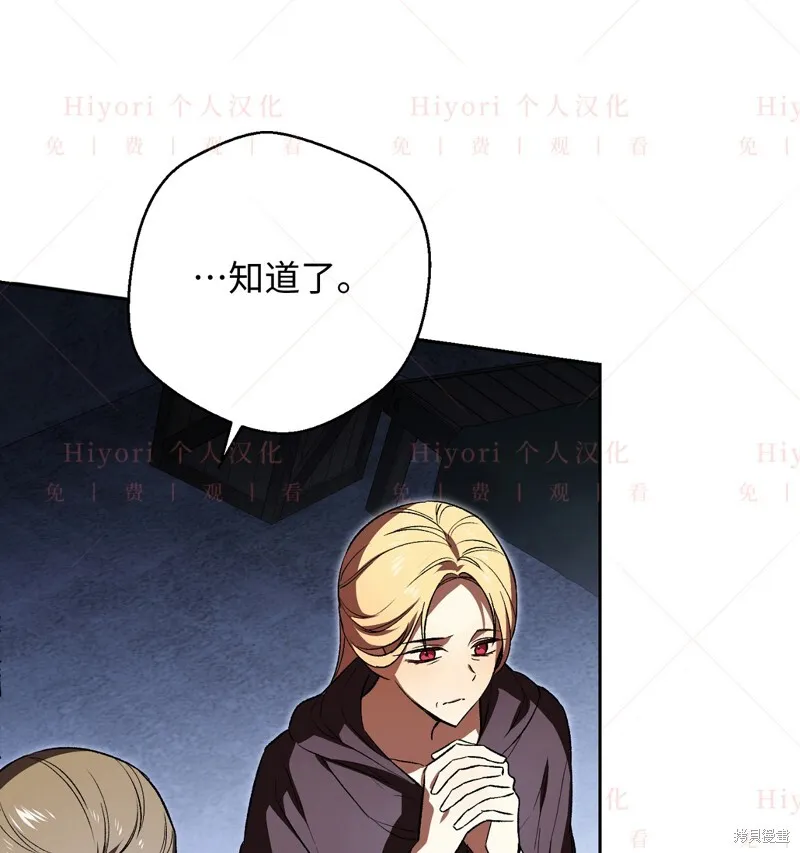 第297页