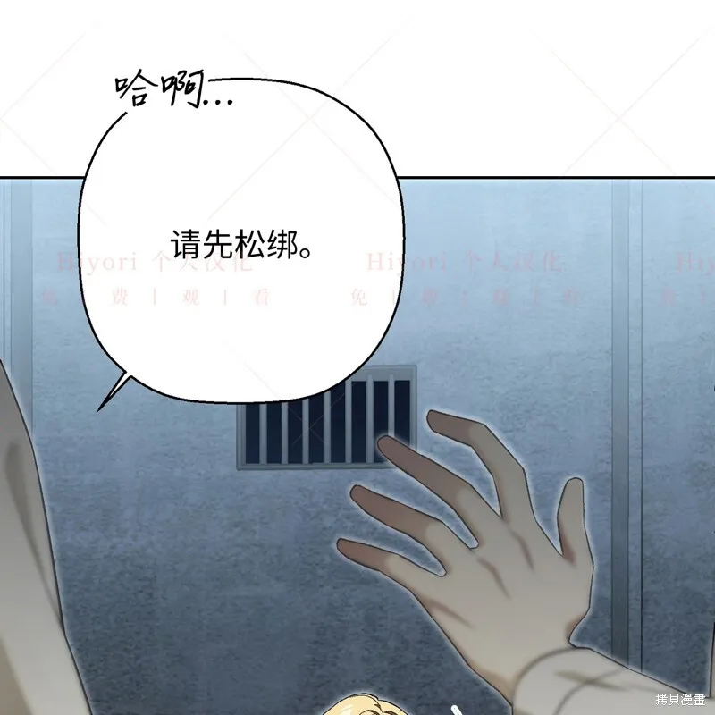 第231页