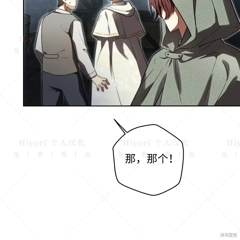 第255页