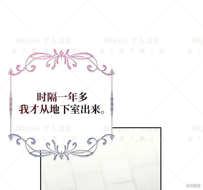 第336页