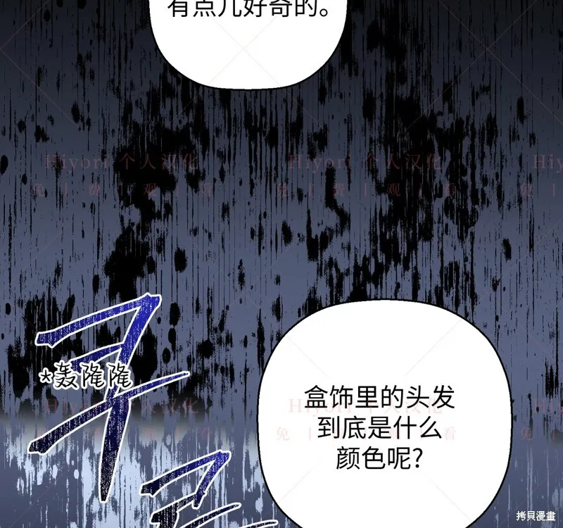 第369页